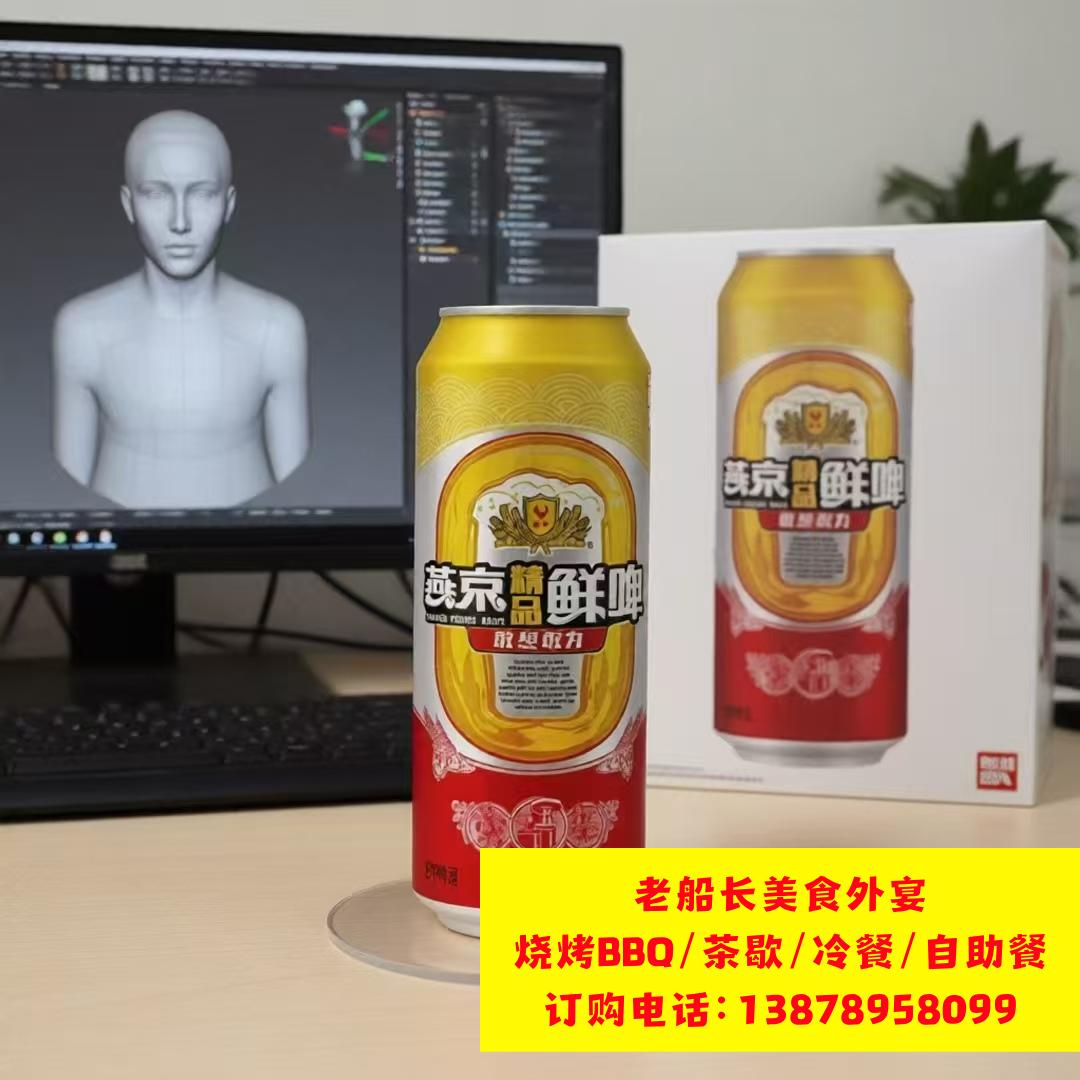 永济市矿泉水瓶装水饮料批发；河津市矿泉水瓶装水饮料批发