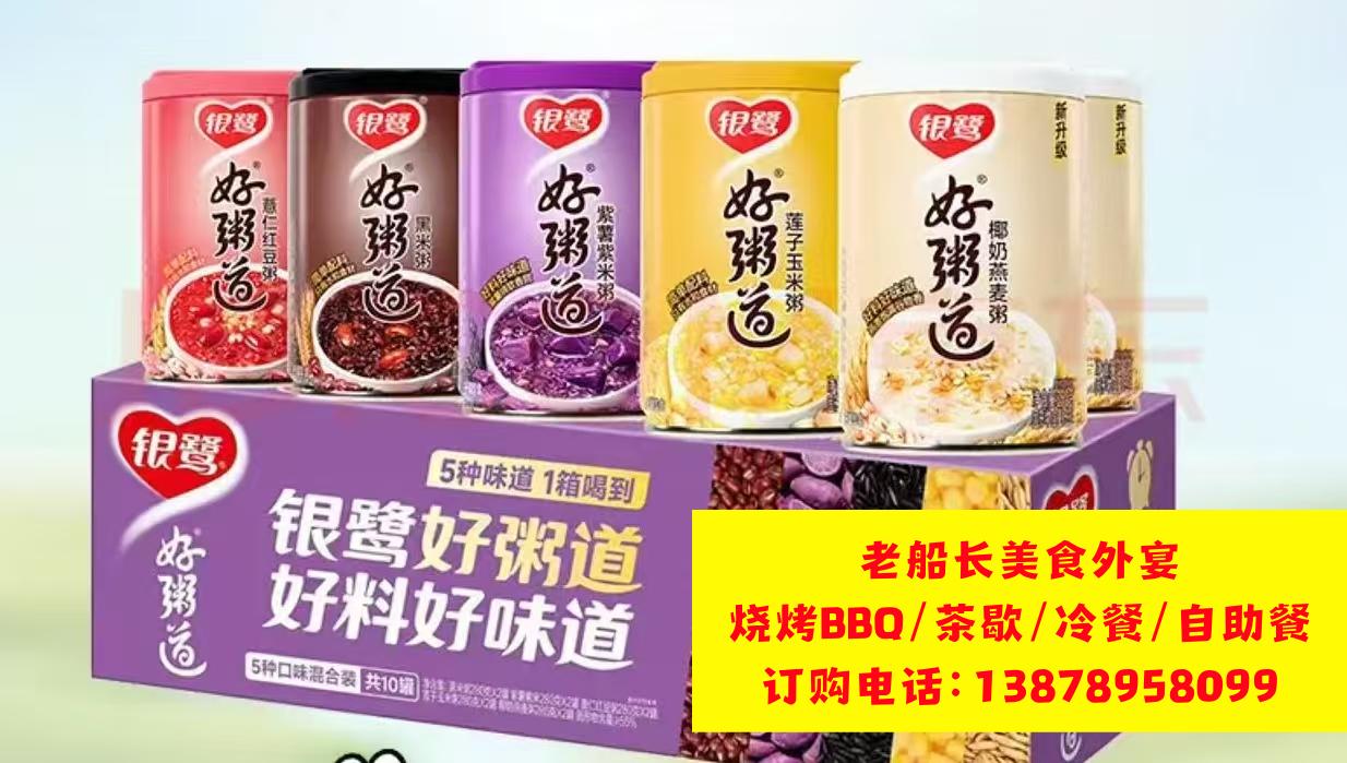 包头矿泉水瓶装水饮料批发；包头娃哈哈怡宝农夫山泉百岁山批发