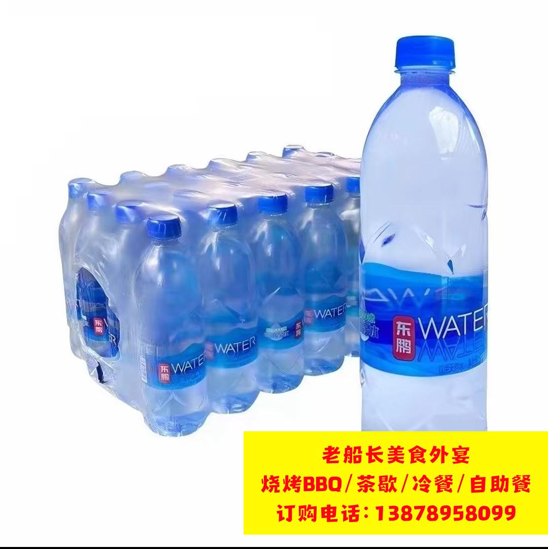 吴忠瓶装矿泉水饮料批发，娃哈哈，怡宝，农夫山泉，百岁山全城配送，工地商超一手货源