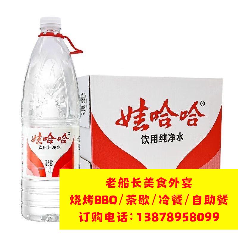微信图片_20260625152527_1514_46