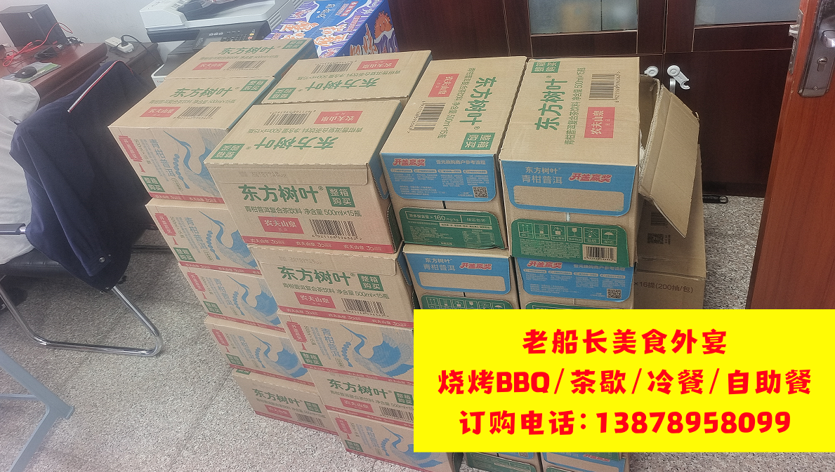 微信图片_20260630131625_1546_46