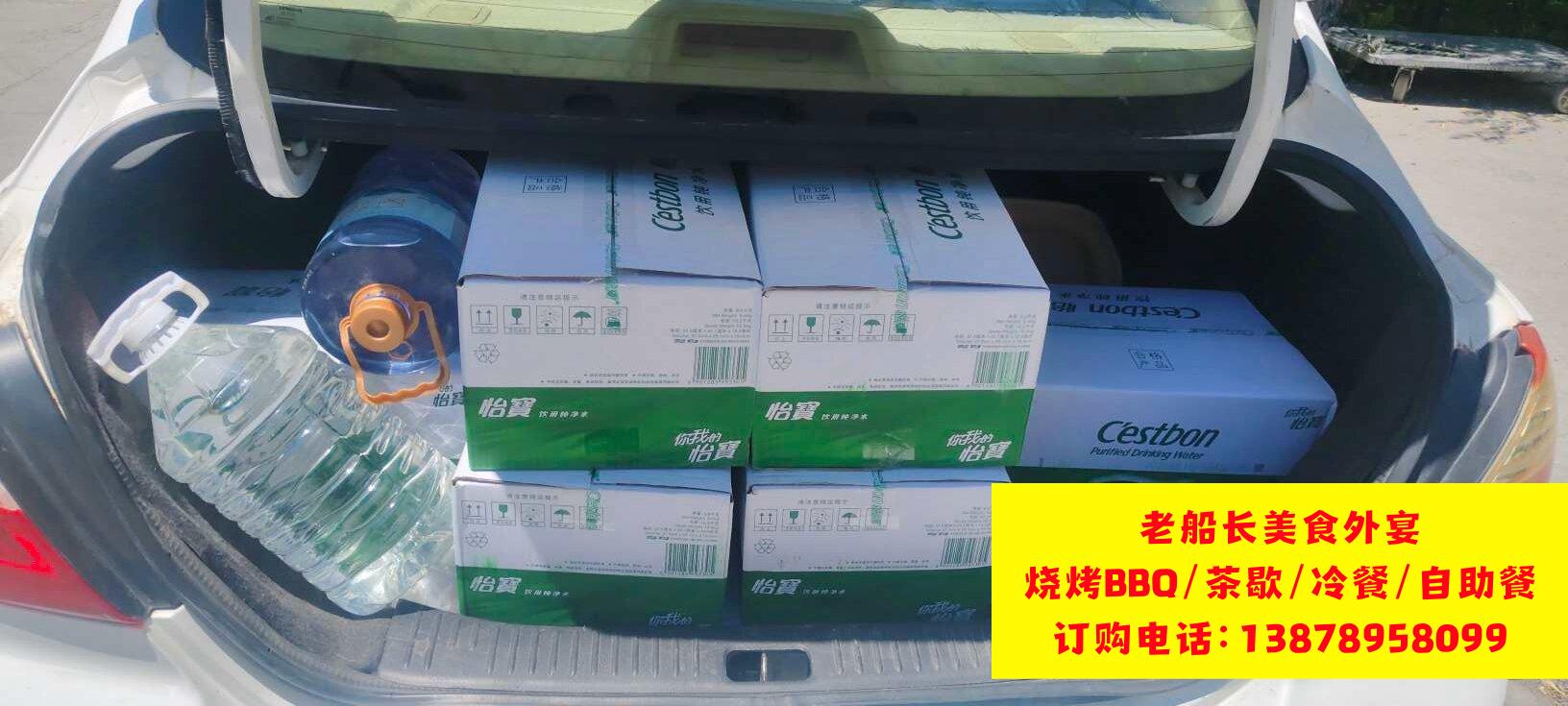 济南瓶装水矿泉水饮料批发，娃哈哈，怡宝，农夫山泉，百岁山全城配送，餐饮店商超一手货源