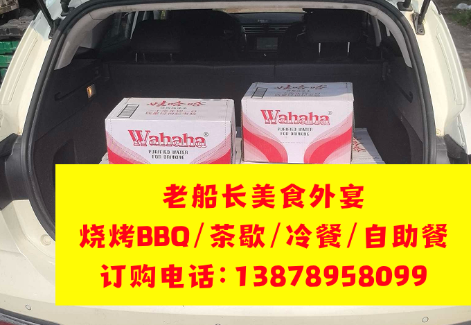 临沂瓶装水矿泉水饮料批发，娃哈哈，怡宝，农夫山泉，百岁山全城配送，餐饮店商超一手货源