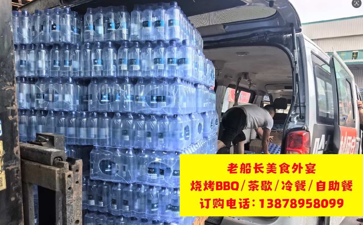 东营瓶装水矿泉水饮料批发，娃哈哈，怡宝，农夫山泉，百岁山全城配送，餐饮店商超一手货源