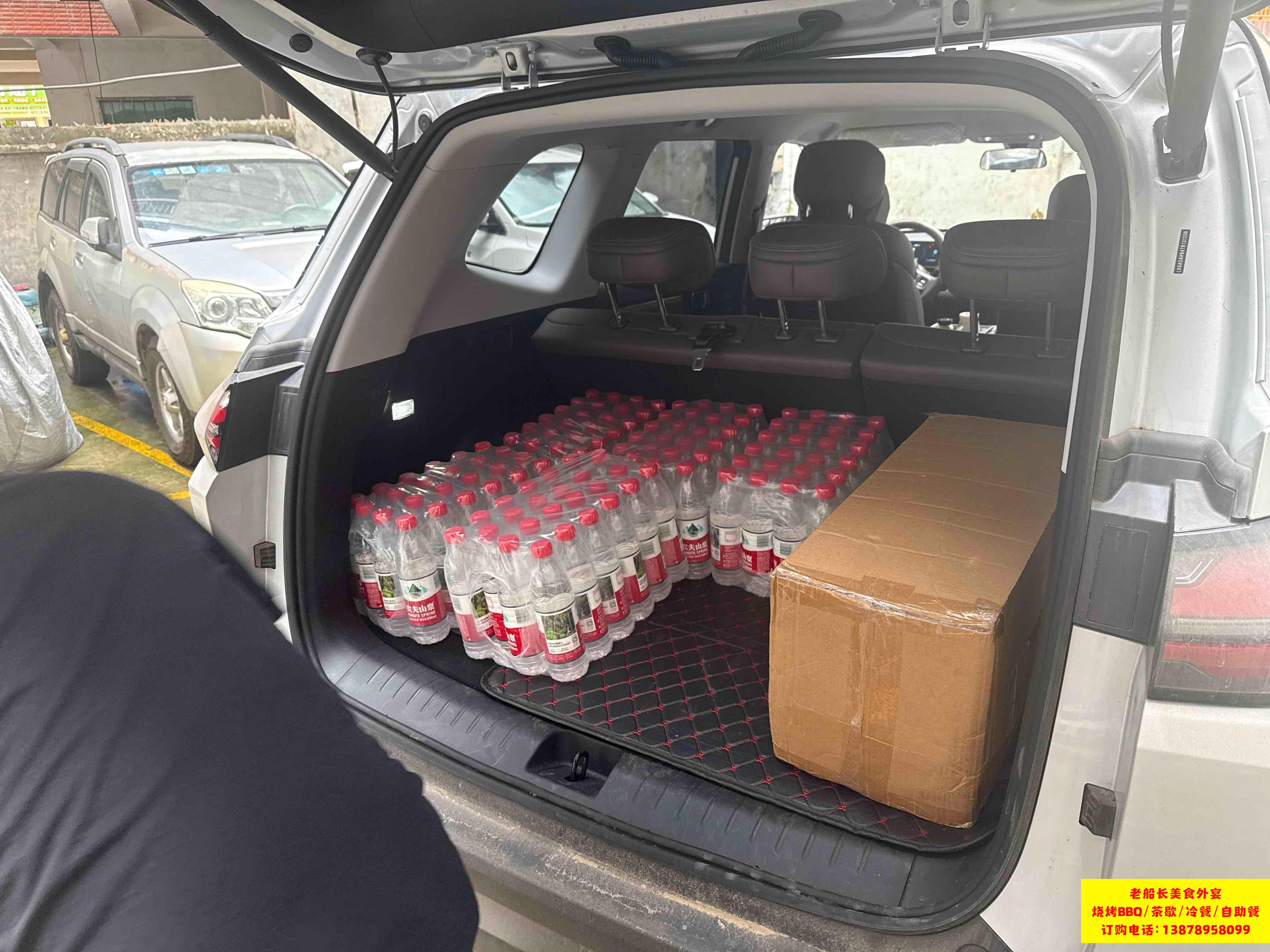 新泰市矿泉水瓶装水饮料方便面八宝粥批发；肥城矿泉水瓶装水饮料方便面八宝粥批发