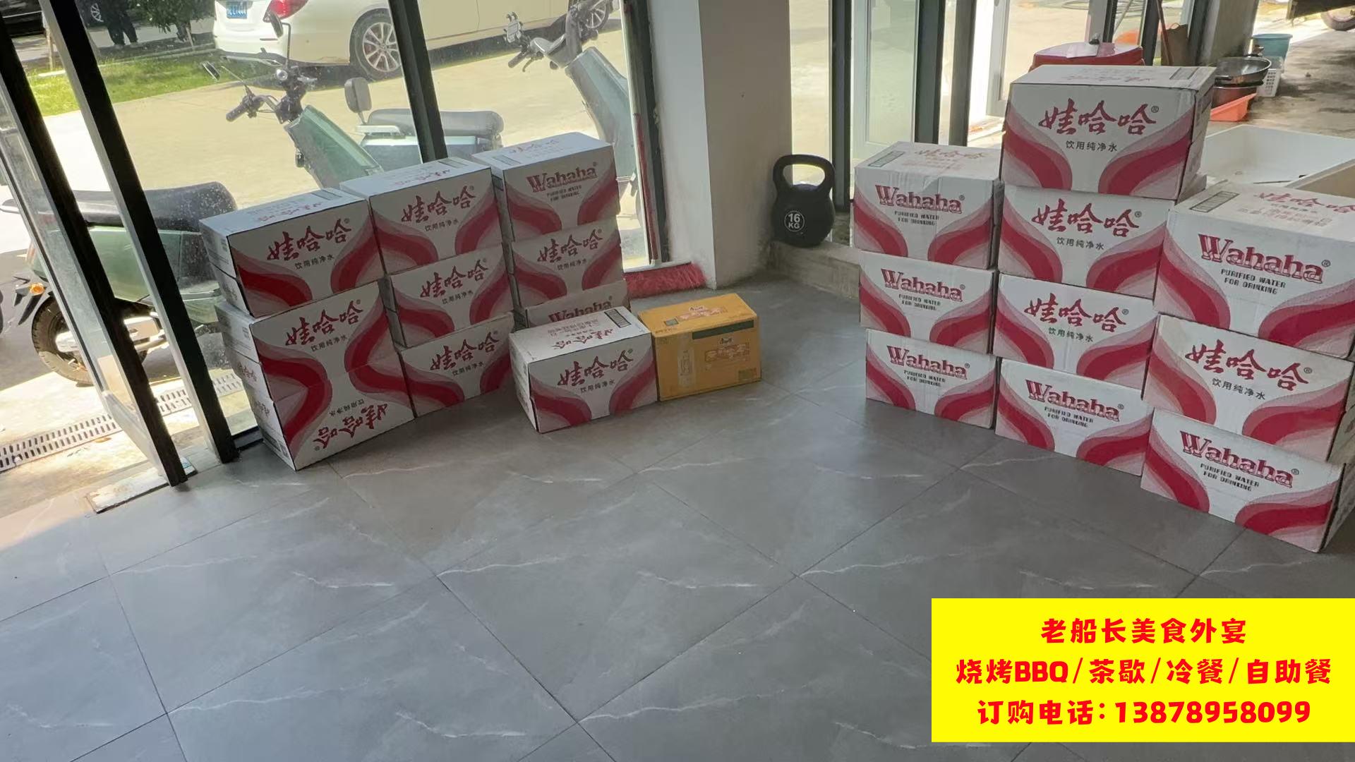 烟台瓶装水矿泉水饮料批发，娃哈哈，怡宝，农夫山泉，百岁山全城配送，餐饮店商超一手货源