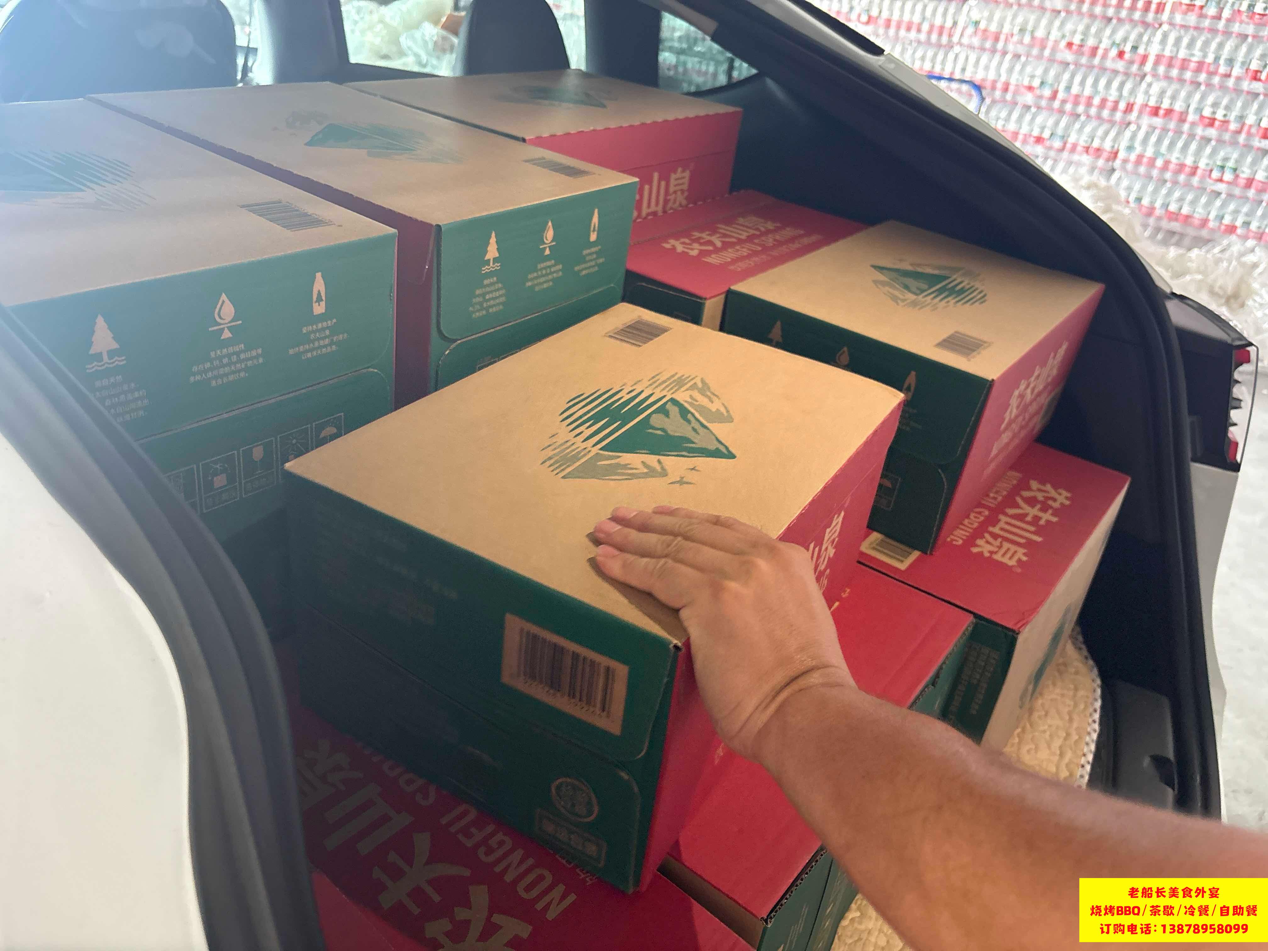 龙口矿泉水瓶装水饮料方便面八宝粥批发；莱阳矿泉水瓶装水饮料方便面八宝粥批发；蓬莱矿泉水瓶装水饮料方便面八宝粥批发；莱州矿泉水瓶装水饮料方便面八宝粥批发