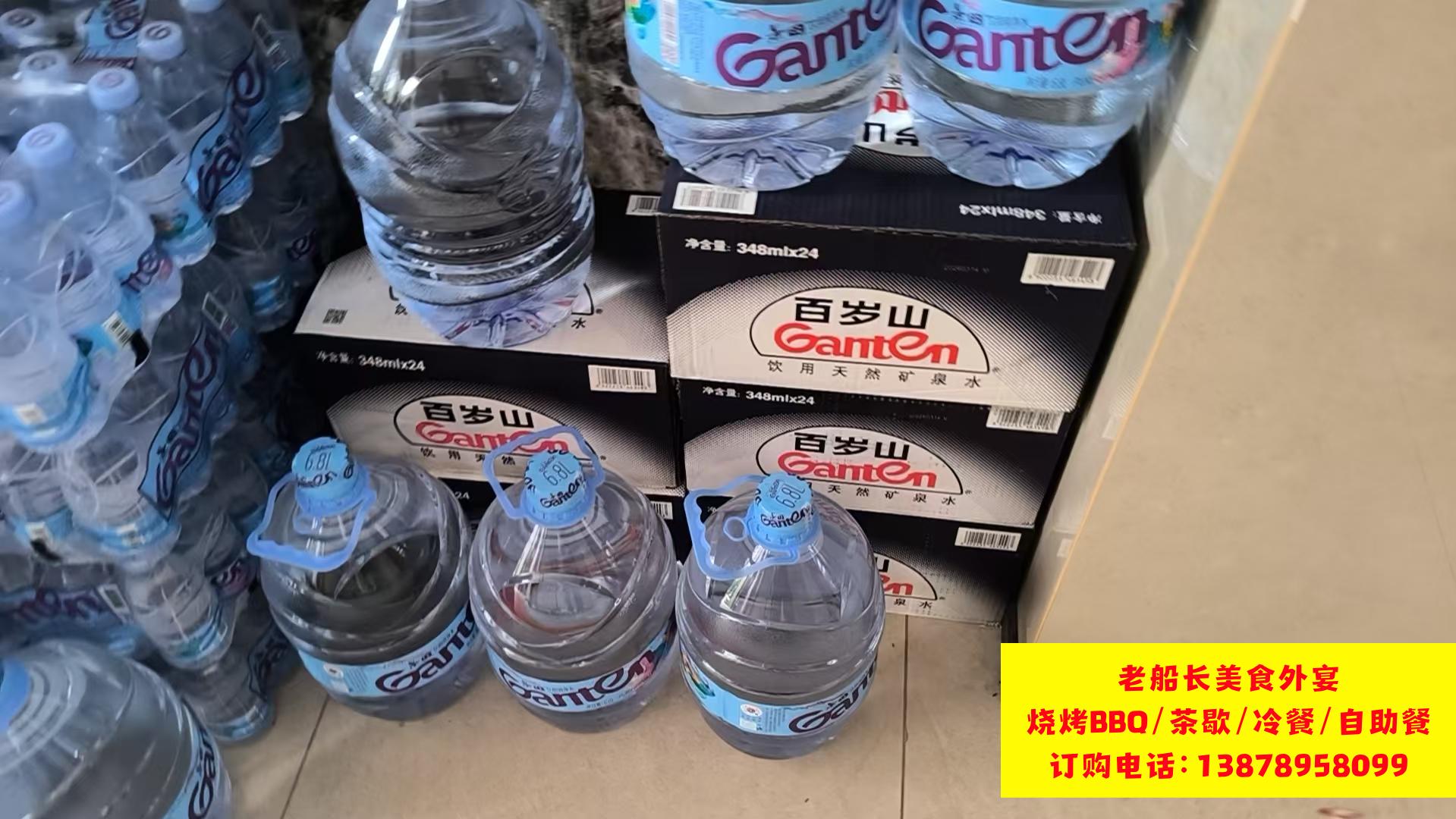 招远矿泉水瓶装水饮料方便面八宝粥批发；栖霞矿泉水瓶装水饮料方便面八宝粥批发；海阳矿泉水瓶装水饮料方便面八宝粥批发