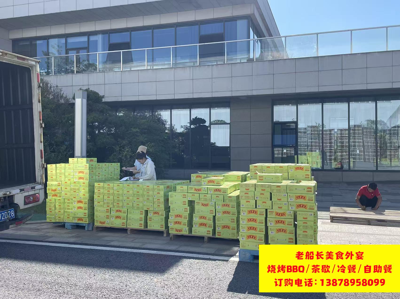诸城矿泉水瓶装水饮料方便面八宝粥批发；青州矿泉水瓶装水饮料方便面八宝粥批发；寿光矿泉水瓶装水饮料方便面八宝粥批发