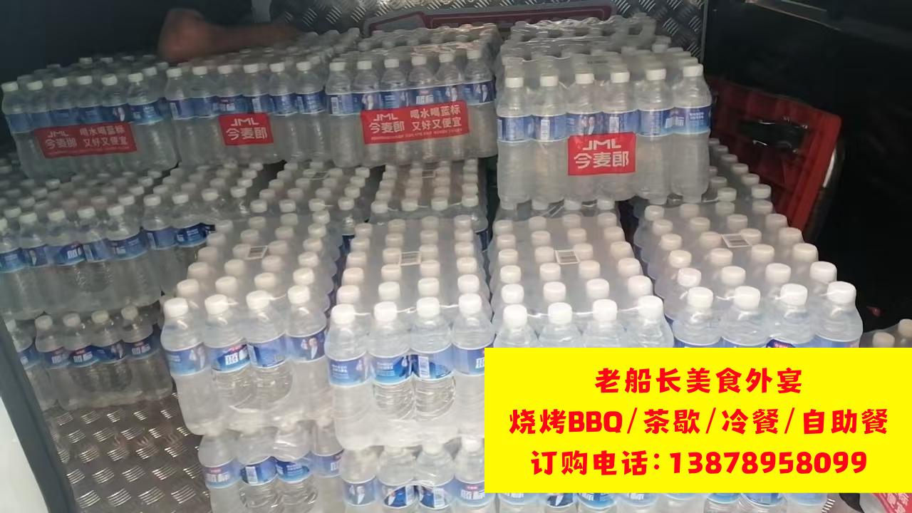 济宁瓶装水矿泉水饮料批发，济宁娃哈哈，怡宝，农夫山泉，百岁山全城配送，餐饮店商超一手货源