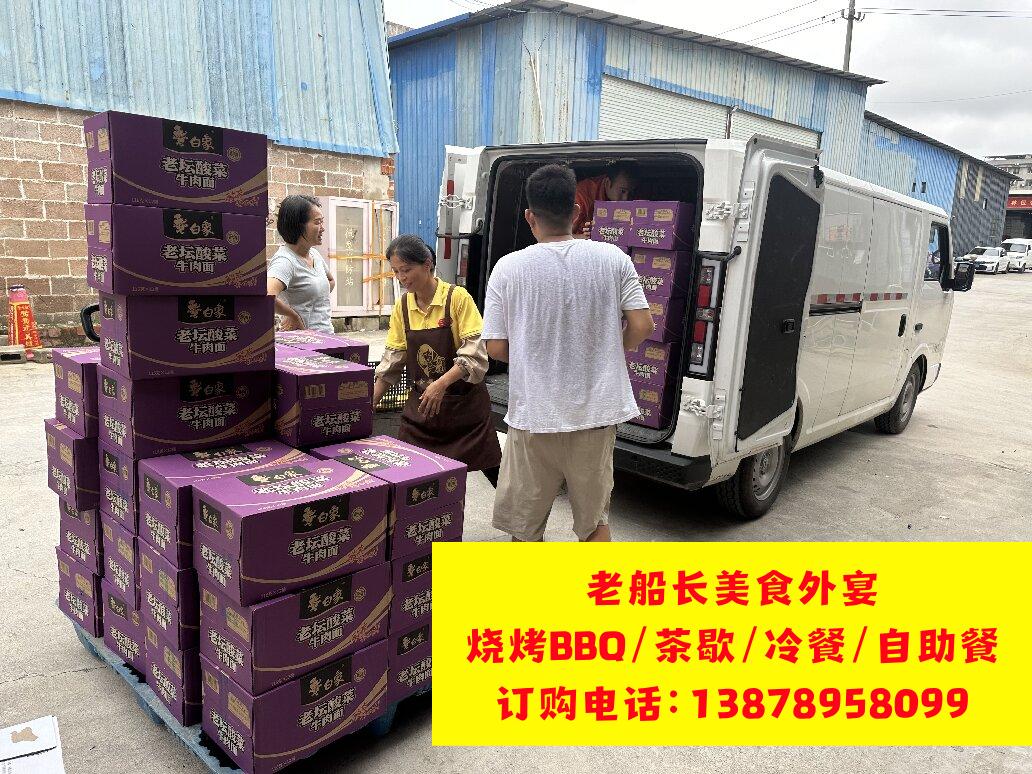 沈阳瓶装水矿泉水饮料批发，沈阳娃哈哈，怡宝，农夫山泉，百岁山全城配送，餐饮店商超一手货源