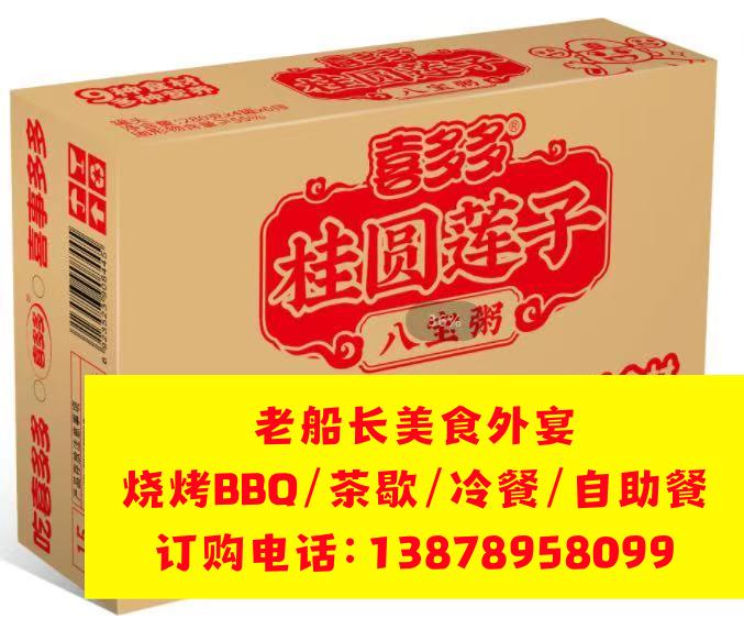 本溪瓶装水矿泉水饮料批发，本溪娃哈哈，怡宝，农夫山泉，百岁山全城配送，餐饮店商超一手货源