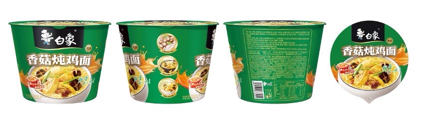 营口瓶装水矿泉水饮料批发，营口娃哈哈，怡宝，农夫山泉，百岁山全城配送，餐饮店商超一手货源