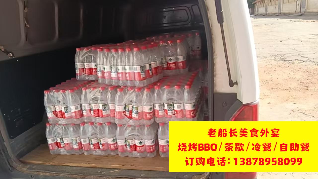 蛟河市矿泉水瓶装水饮料方便面八宝粥批发；舒兰市矿泉水瓶装水饮料方便面八宝粥批发