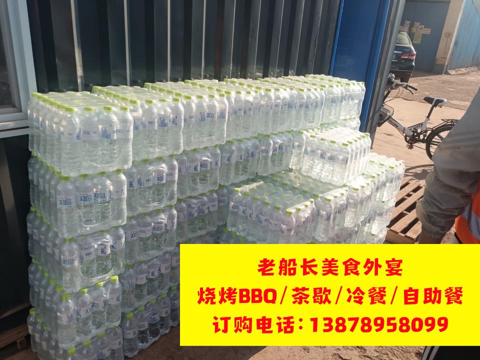 辽源瓶装水矿泉水饮料批发，辽源娃哈哈，怡宝，农夫山泉，百岁山全城配送，餐饮店商超一手货源
