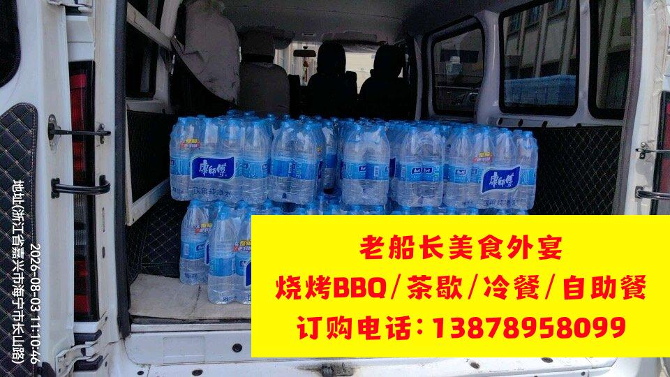 通化瓶装水矿泉水饮料批发，通化娃哈哈，怡宝，农夫山泉，百岁山全城配送，餐饮店商超一手货源