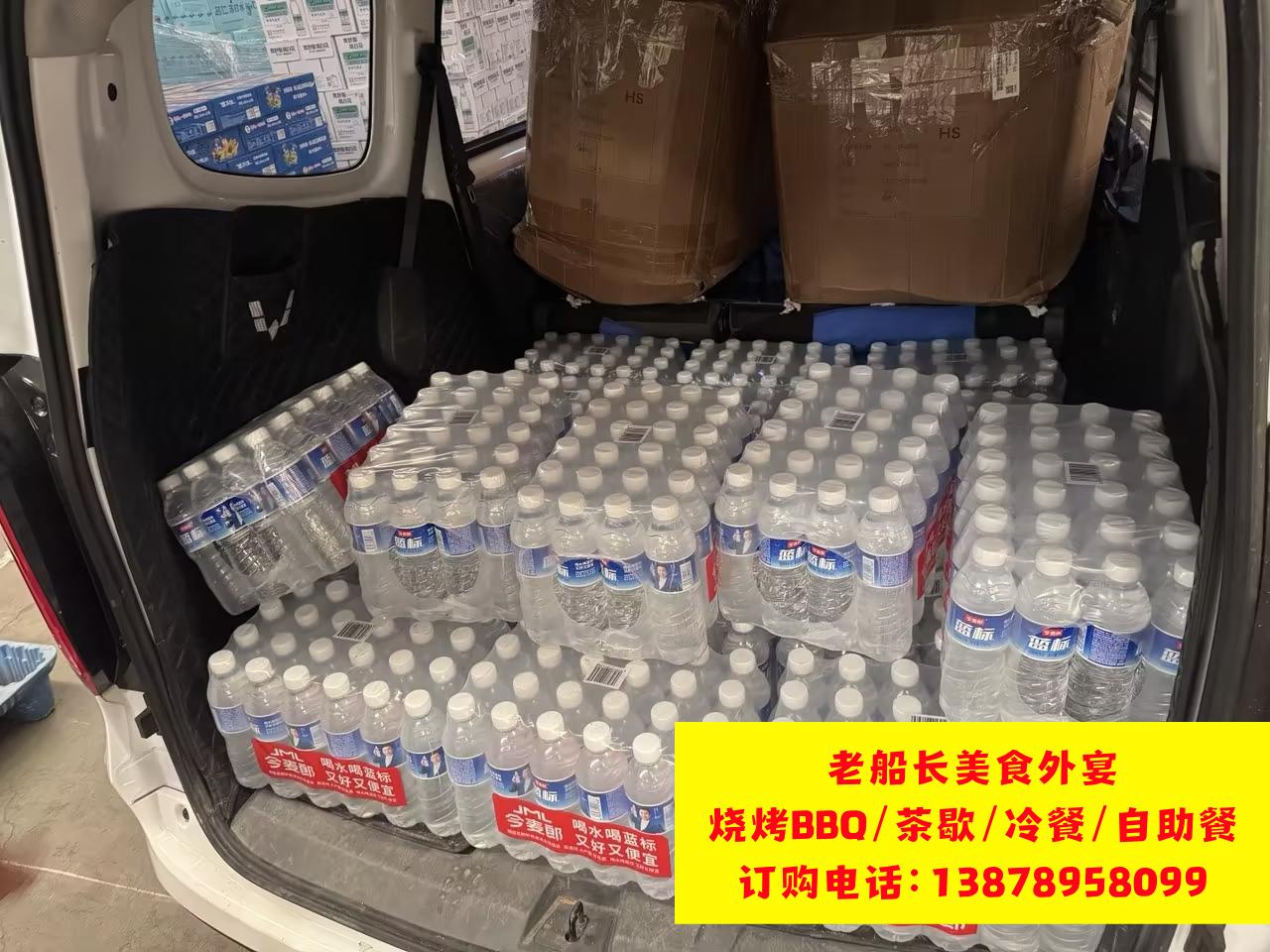 白城瓶装水矿泉水饮料批发，白城娃哈哈，怡宝，农夫山泉，百岁山全城配送，餐饮店商超一手货源