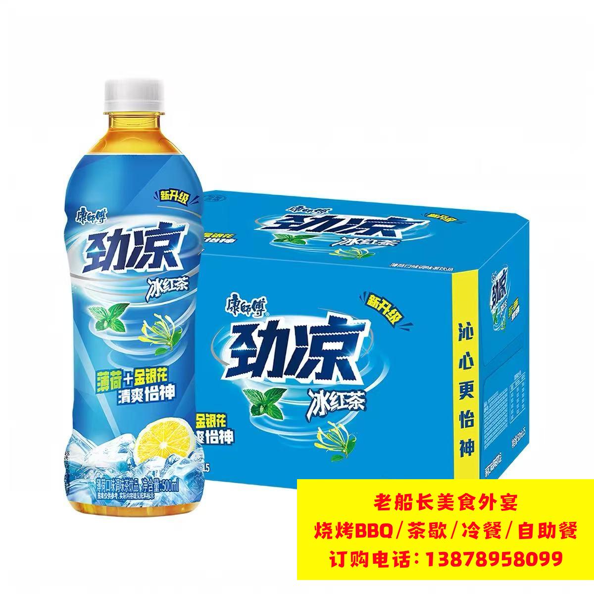 延边瓶装水矿泉水饮料批发，延边娃哈哈，怡宝，农夫山泉，百岁山全城配送，餐饮店商超一手货源
