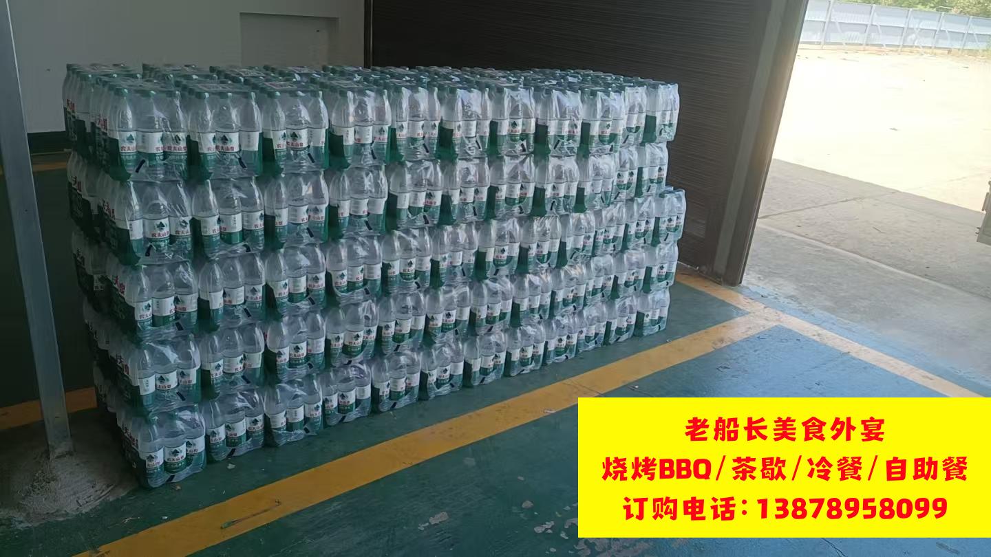 尚志市矿泉水瓶装水饮料方便面八宝粥批发；五常市矿泉水瓶装水饮料方便面八宝粥批发
