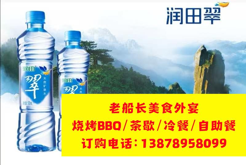 齐齐哈尔瓶装水矿泉水饮料批发，齐齐哈尔娃哈哈，怡宝，农夫山泉，百岁山全城配送，餐饮店商超一手货源