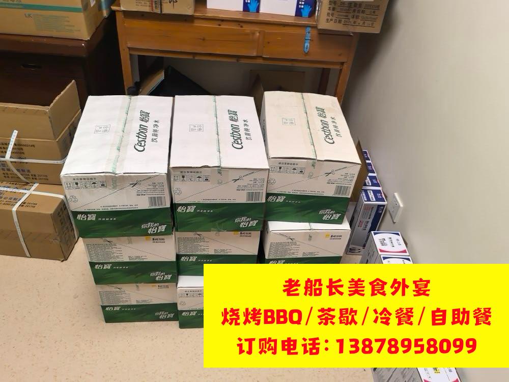 微信图片_20260813195518_1659_46