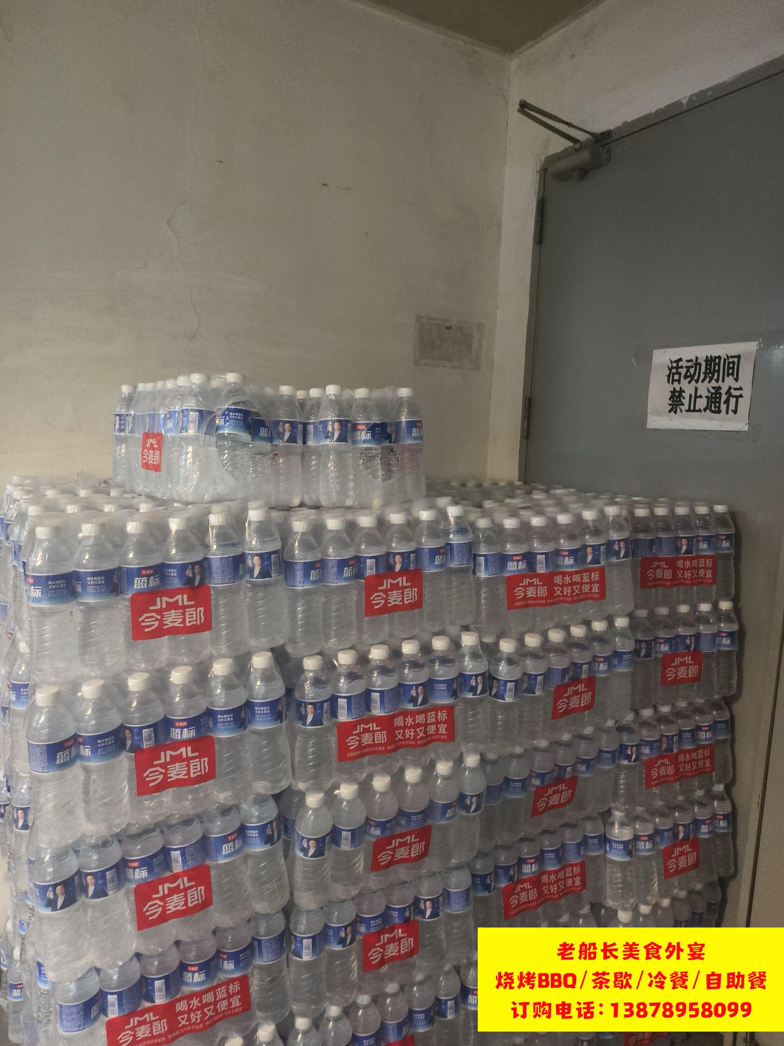 微信图片_20260813195522_1661_46