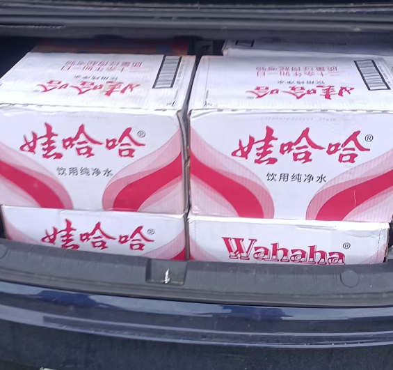 微信图片_20260813201330_1663_46