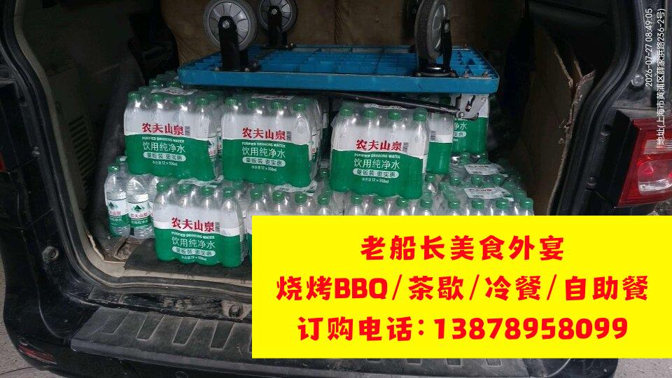 微信图片_20260813195519_1660_46