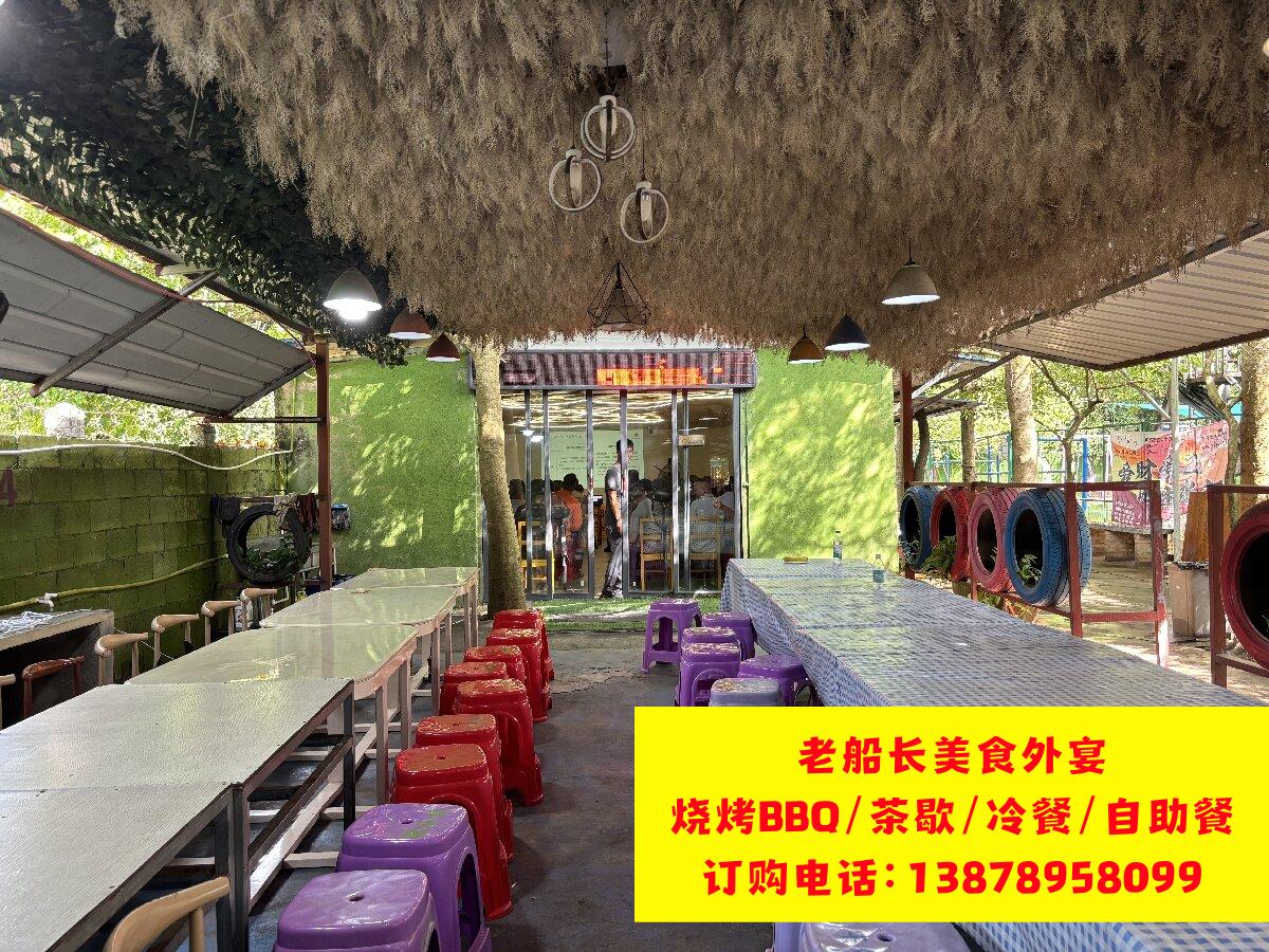 微信图片_20260821095423_44_130